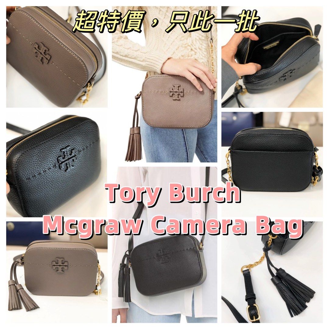 Tory burch 50584 discount