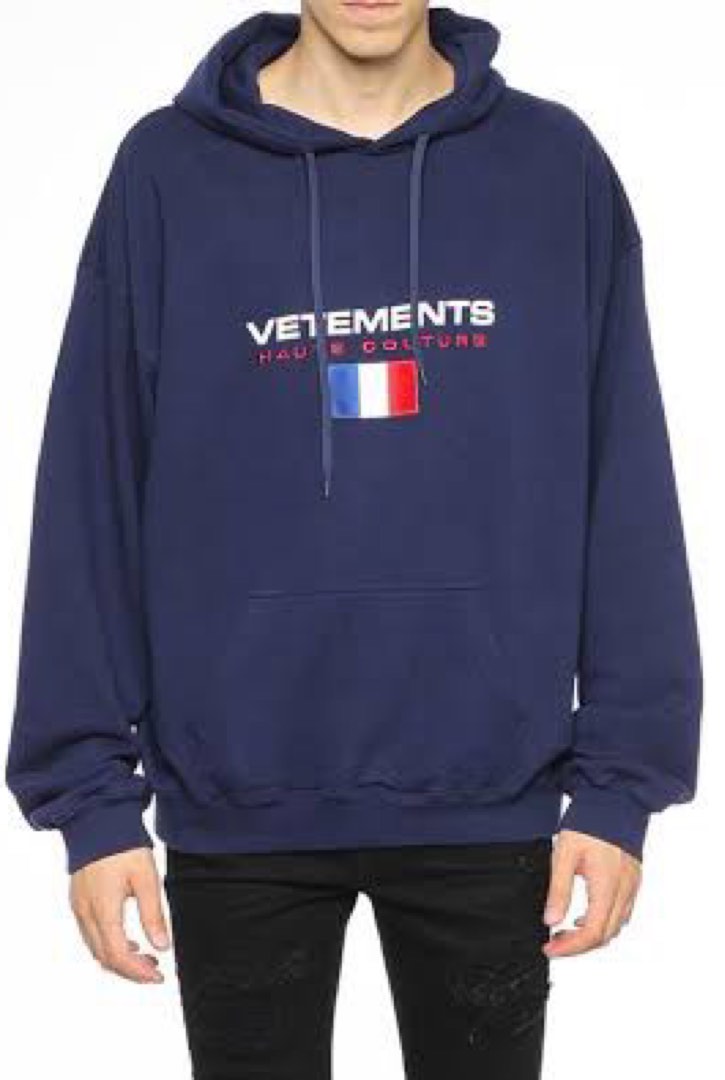 Vetements Haute Couture Hoodie on Carousell