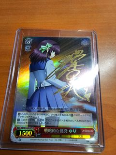 （分類：）位於 。 由 kel0909 提交（商品編號 1220242927，圖片 1）。簡介： 。