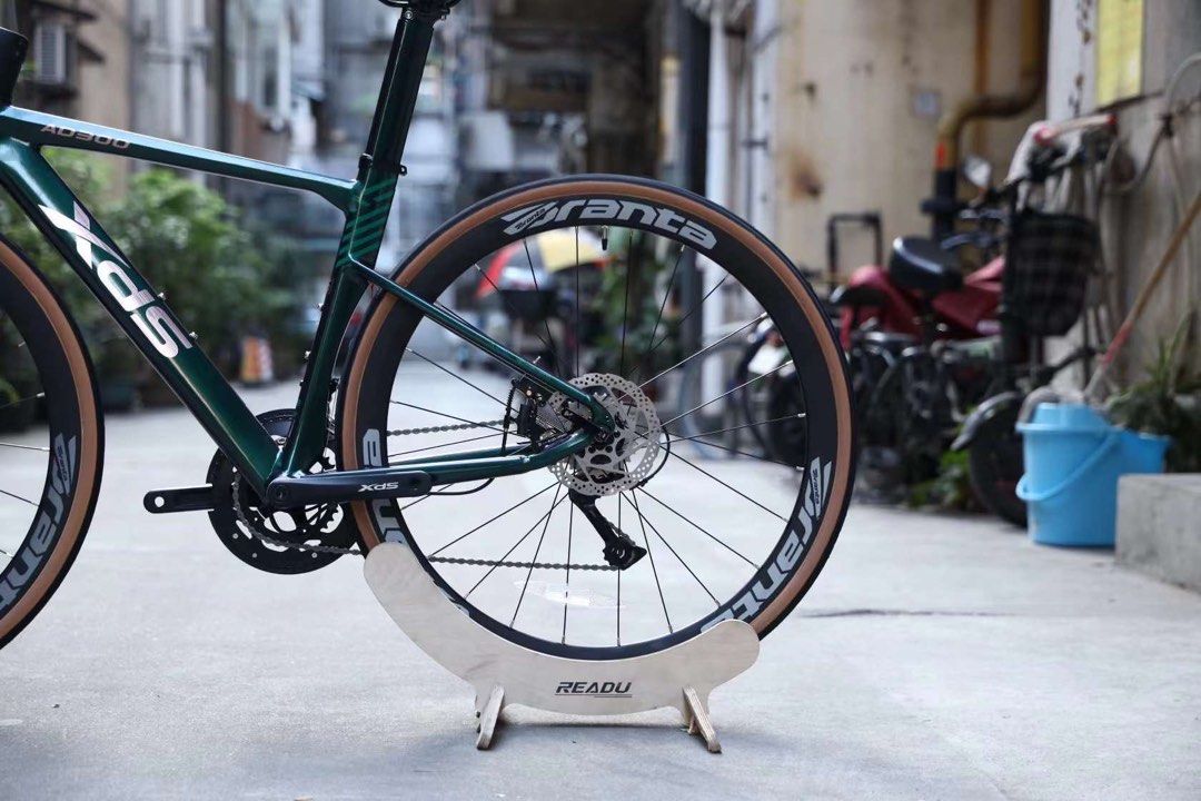 alu frameset