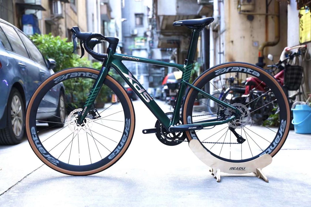 alu frameset