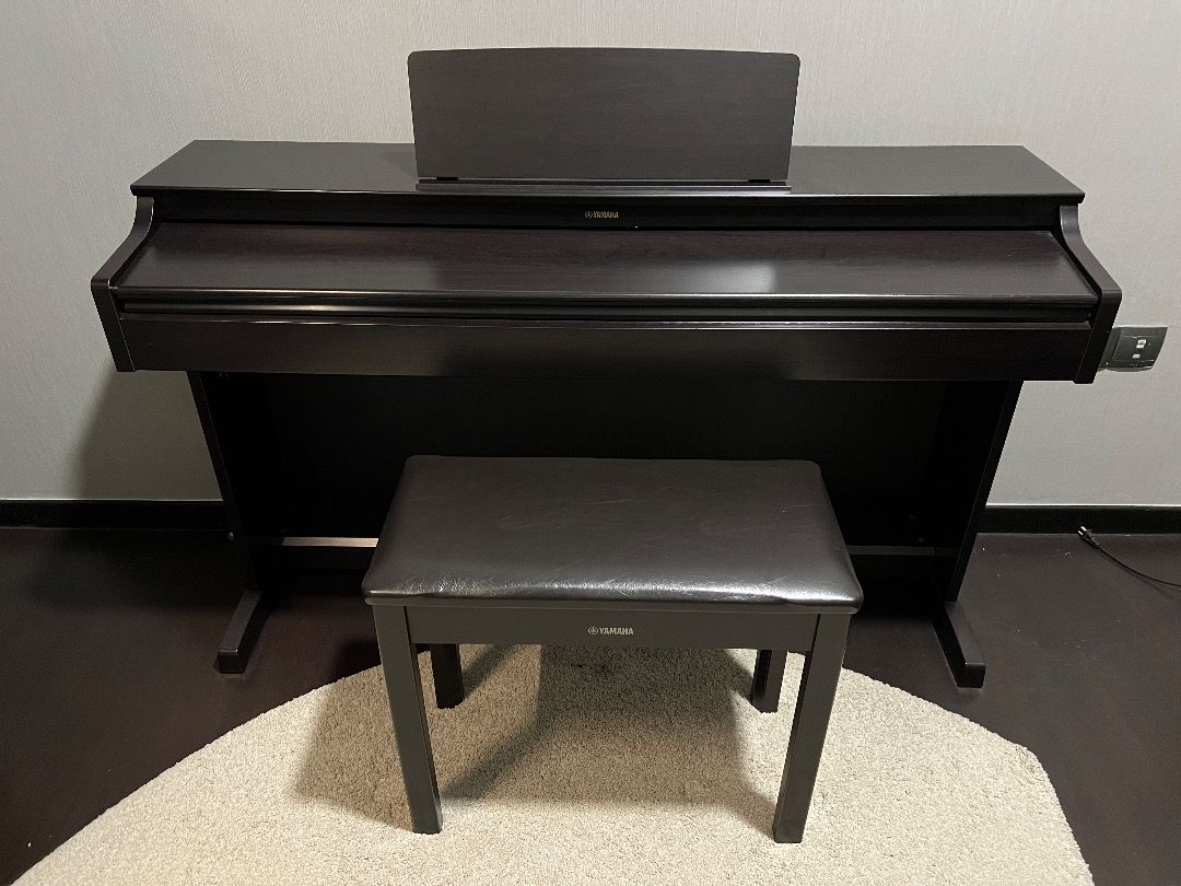 YDP163 Yamaha Arius digital piano with Graded Hammer 3 (GH3) action