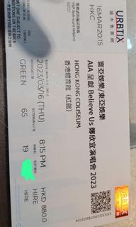 （分類：）位於 。 由 ray11998822 提交（商品編號 1220353206，圖片 1）。簡介： 。