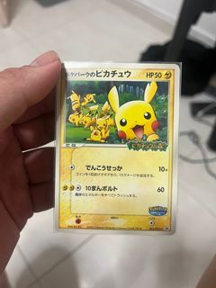 2005 Pokepark pikachu promo nm japanese