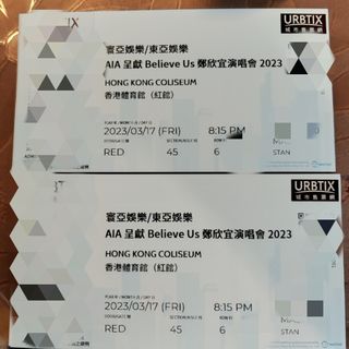 （分類：）位於 。 由 skin9396 提交（商品編號 1220468070，圖片 1）。簡介： 。