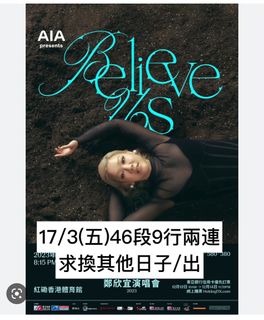（分類：）位於 。 由 keikibb 提交（商品編號 1220396074，圖片 1）。簡介： 。