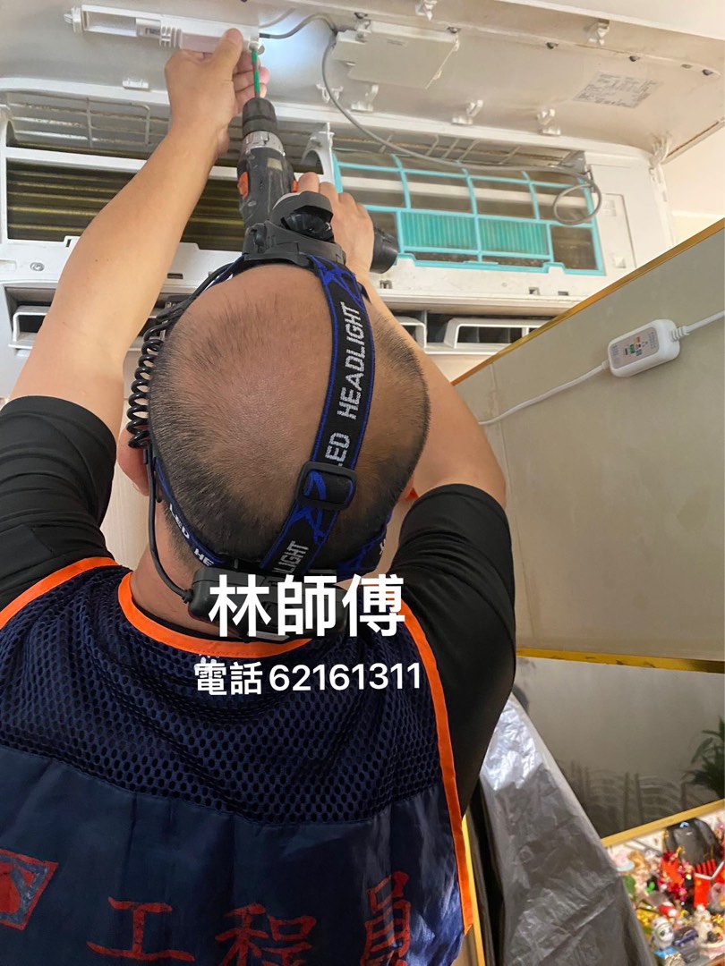 Professional plumbing, electrical and air-conditioning mechanical and electrical engineering: circuit design, installation repositioning, leakage tripping, short circuit, open circuit fault emergency inspection and troubleshooting, replacement of power boxes, circuit breakers, sockets, plugs, line connections and other power facility installation works; home installation and repair works; air conditioning appliance installation, repair, refrigerant charging, cleaning and maintenance works.62863171305091111