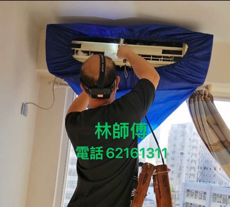 Professional plumbing, electrical and air-conditioning mechanical and electrical engineering: circuit design, installation repositioning, leakage tripping, short circuit, open circuit fault emergency inspection and troubleshooting, replacement of power boxes, circuit breakers, sockets, plugs, line connections and other power facility installation works; home installation and repair works; air conditioning appliance installation, repair, refrigerant charging, cleaning and maintenance works.62863171305091112