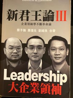 散文