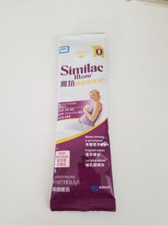 （分類：）位於 。 由 ms.longchan 提交（商品編號 1220325030，圖片 1）。簡介： 。