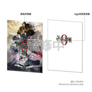 （分類：）位於 。 由 exffgkcccc567 提交（商品編號 1220493052，圖片 1）。簡介： 。