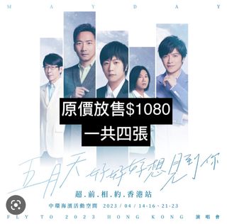 （分類：）位於 。 由 cherry_hahaha 提交（商品編號 1220375564，圖片 1）。簡介： 。