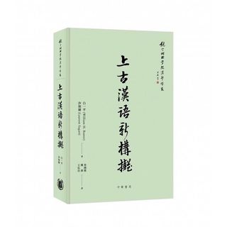 （分類：）位於 。 由 carbonar 提交（商品編號 1220471061，圖片 1）。簡介： 。