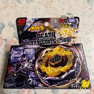 （分類：）位於 。 由 minec 提交（商品編號 1220309536，圖片 1）。簡介： 。