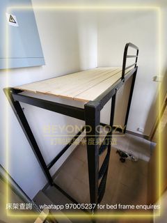 （分類：）位於 。 由 beyondcozy 提交（商品編號 1220501030，圖片 1）。簡介： 。