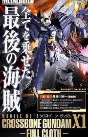 （分類：）位於 。 由 cmttc012467 提交（商品編號 1220383913，圖片 1）。簡介： 。