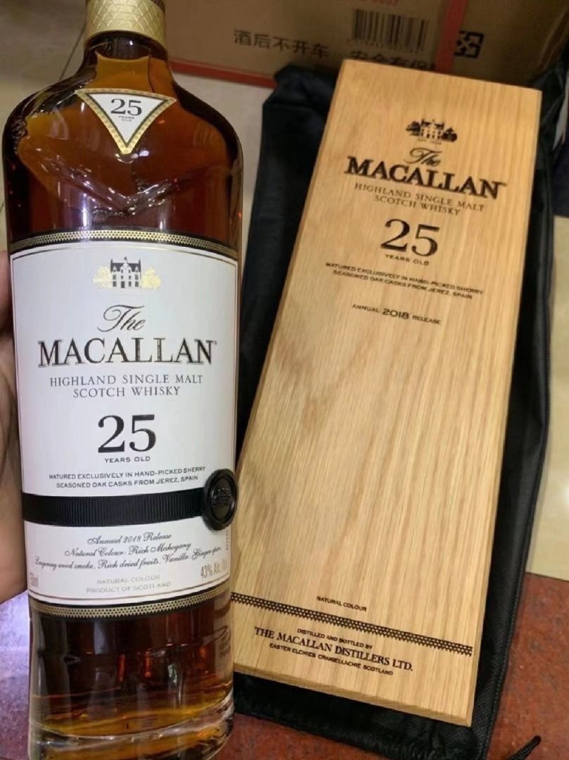現金回收麥卡倫威士忌The Macallan Sherry Oak 25 Years Old, 嘢食& 嘢