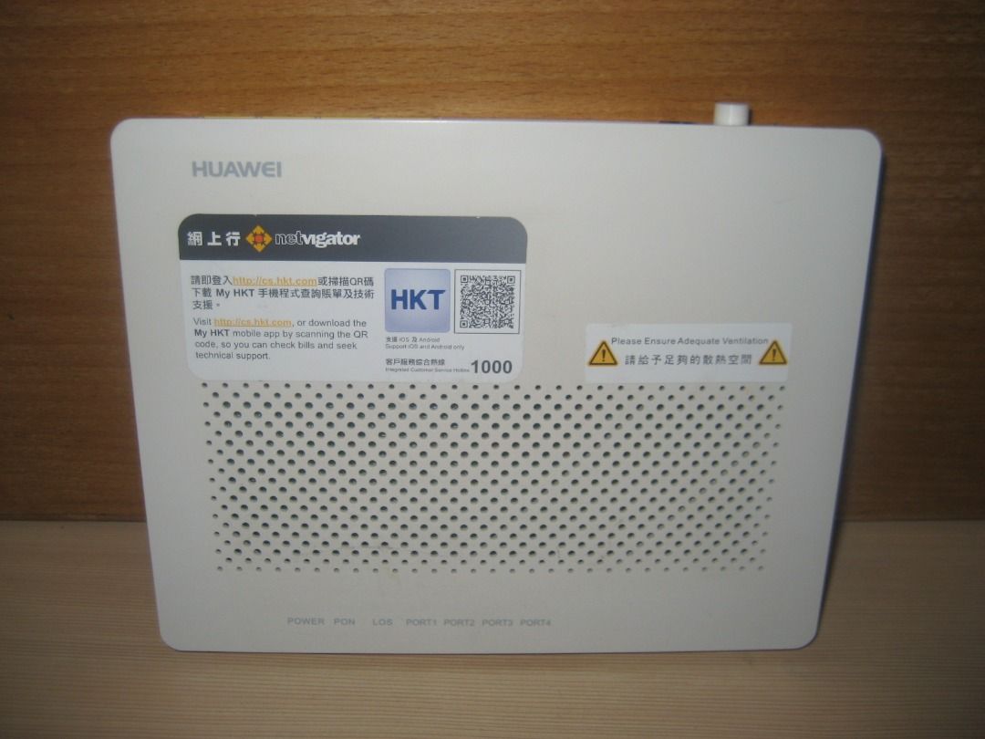🌟🌟🌟 💯%原裝HUAWEI 華為EchoLife HG8040H 光纖Modem Router 連