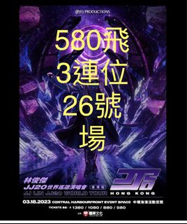 （分類：）位於 。 由 ontime123 提交（商品編號 1220354593，圖片 1）。簡介： 。
