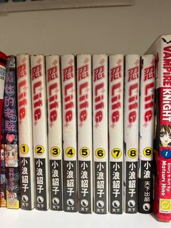 （分類：）位於 。 由 stephcharley 提交（商品編號 1220393485，圖片 1）。簡介： 。