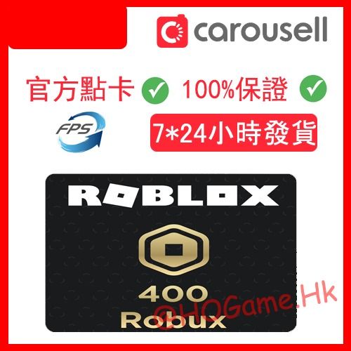 Roblox r coins robux points R coins Robles international service US dollar gift  card 400 points 800