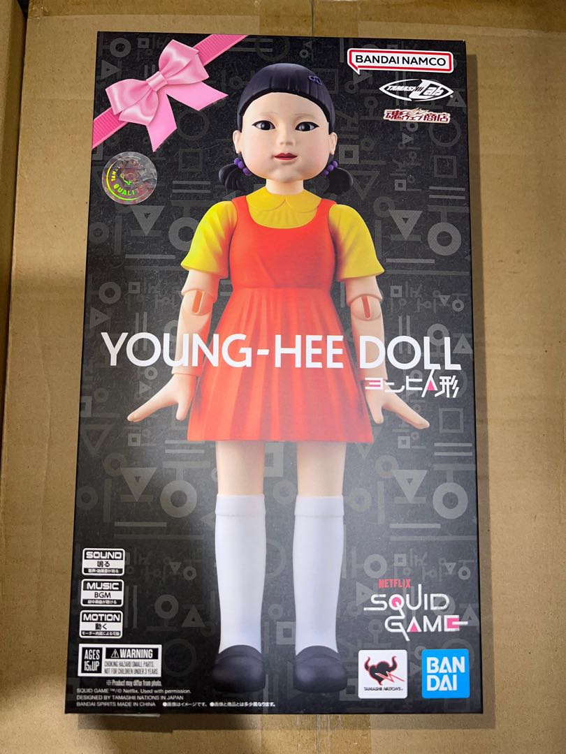 全新未開封木頭人Young-Hee Doll 魷魚遊戲Squid Game 炎明熹, 興趣及