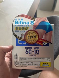 （分類：）位於 。 由 topangleung9537 提交（商品編號 1220398228，圖片 1）。簡介： 。