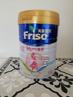 （分類：）位於 。 由 ms.longchan 提交（商品編號 1220324447，圖片 1）。簡介： 。