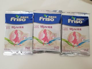 （分類：）位於 。 由 ms.longchan 提交（商品編號 1220325292，圖片 1）。簡介： 。