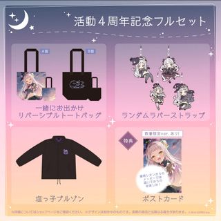 （分類：）位於 。 由 onelastturn 提交（商品編號 1220380243，圖片 1）。簡介： 。