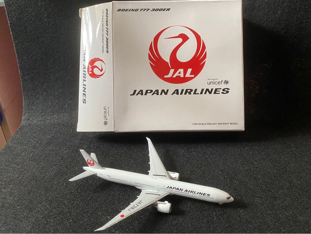 JAL 模型 ノベルティ 日本航空 おもちゃ 飛行機 組立 - 航空機
