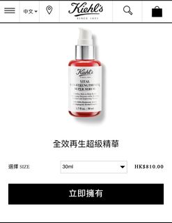 （分類：）位於 。 由 qaa_c 提交（商品編號 1220360603，圖片 1）。簡介： 。