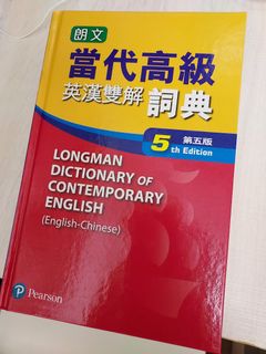 （分類：）位於 。 由 oooinooo 提交（商品編號 1220470328，圖片 1）。簡介： 。