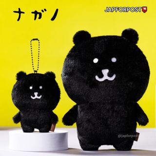 （分類：）位於 。 由 japforpost 提交（商品編號 1220505748，圖片 1）。簡介： 。