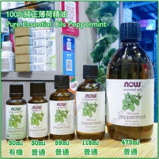 （分類：）位於 。 由 gn_health_aims_ltd 提交（商品編號 1220440716，圖片 1）。簡介： 。