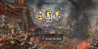 （分類：）位於 。 由 hugo1225 提交（商品編號 1220351825，圖片 1）。簡介： 。
