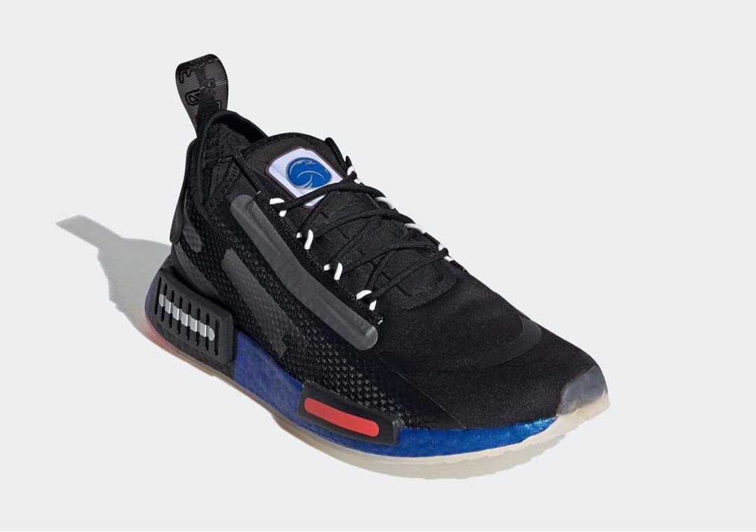 Nmd r1 hotsell limited edition