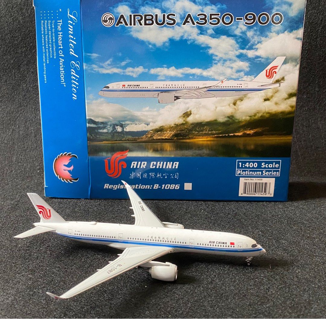 AIR CHINA 中国国際航空 A350-900XWB