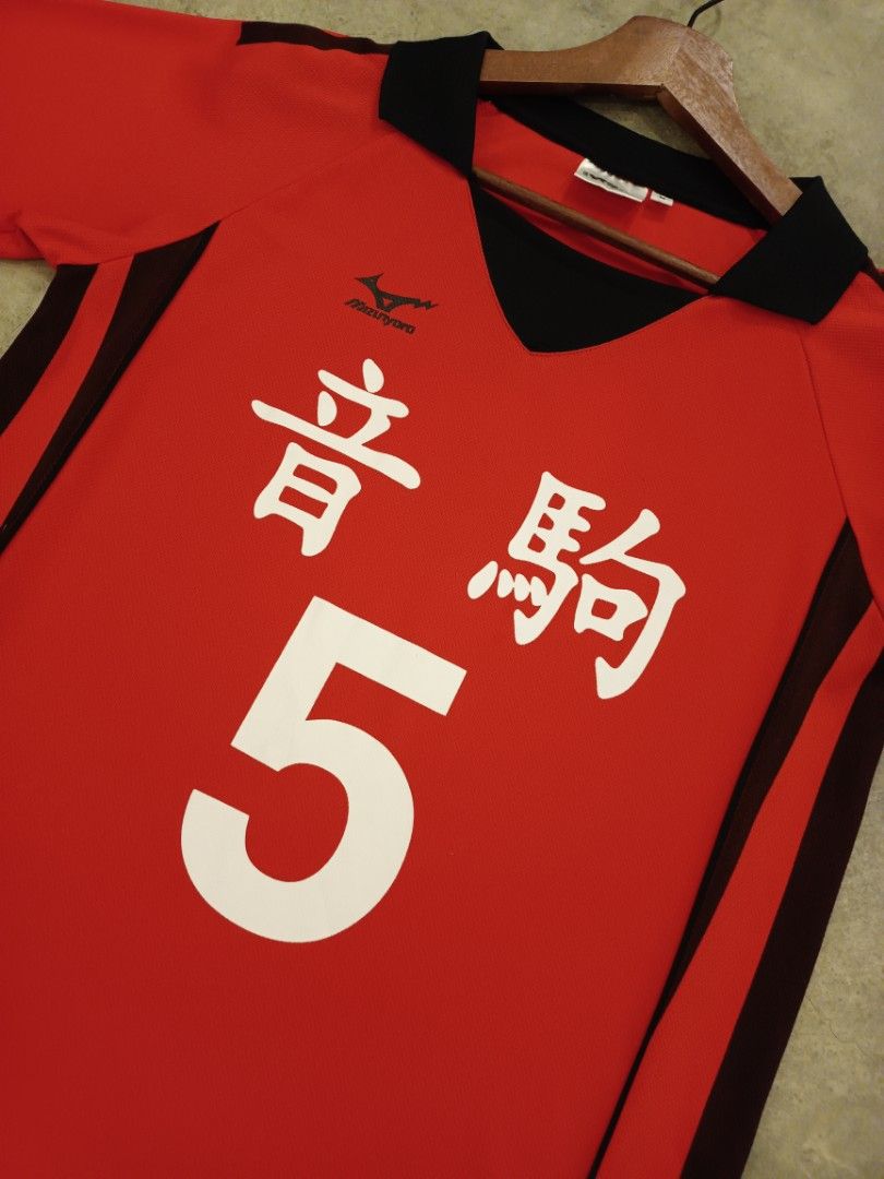 Anime Haikyuu Jersey Volleyball Haikyuu, Men's Fashion, Tops & Sets