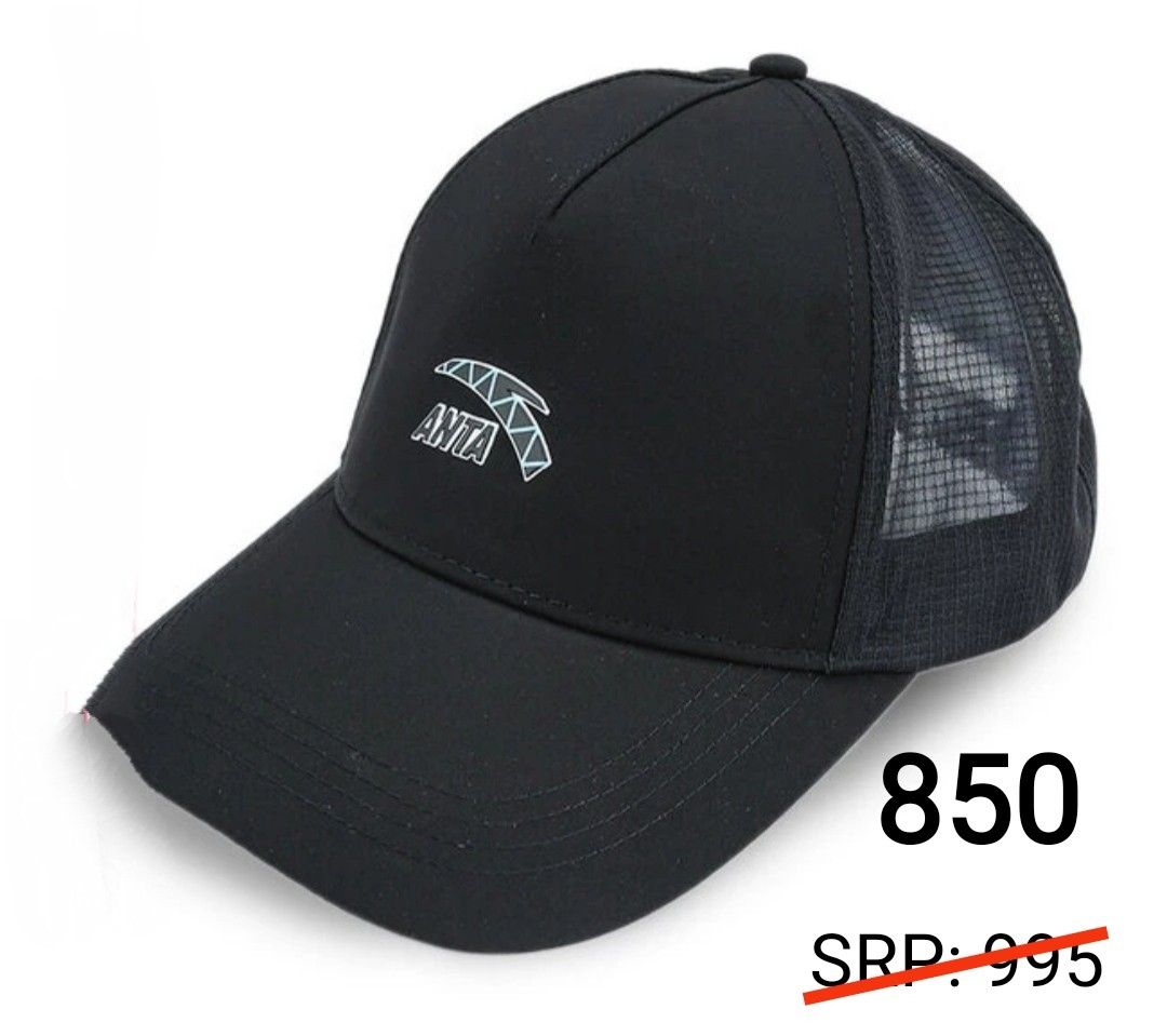 Anta Caps and Bucket Hats, Men's Fashion, Watches & Accessories, Caps ...