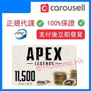 （分類：）位於 。 由 www.hogame.hk 提交（商品編號 1150487639，圖片 1）。簡介： 。