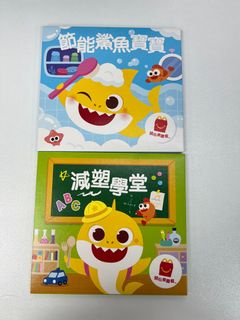 （分類：）位於 。 由 ka_0231 提交（商品編號 1220408481，圖片 1）。簡介： 。