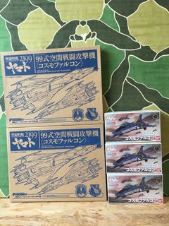 （分類：）位於 。 由 lost-plastic-co. 提交（商品編號 1220411644，圖片 1）。簡介： 。