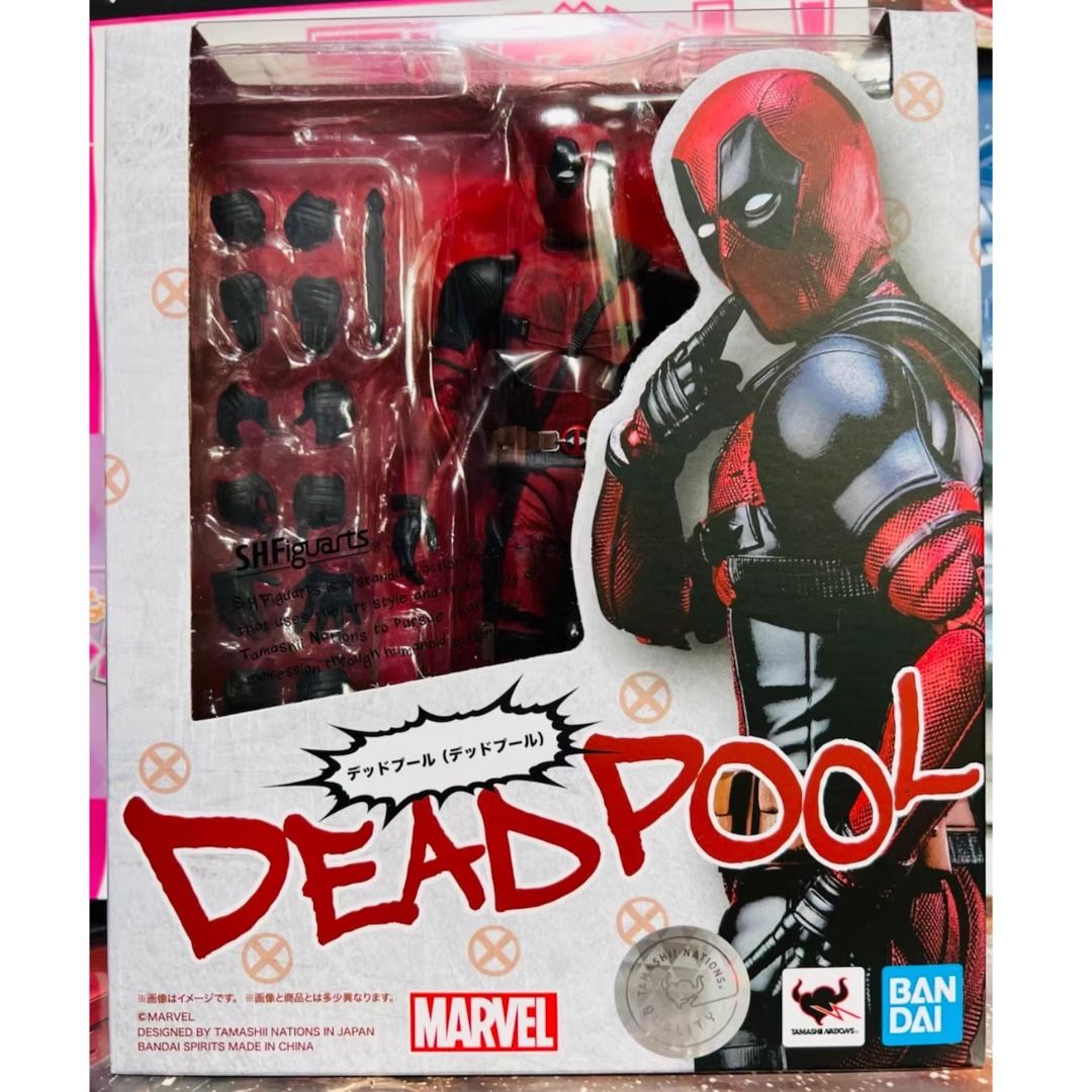 Bandai S.H.Figuarts Marvel Deadpool Figure Red