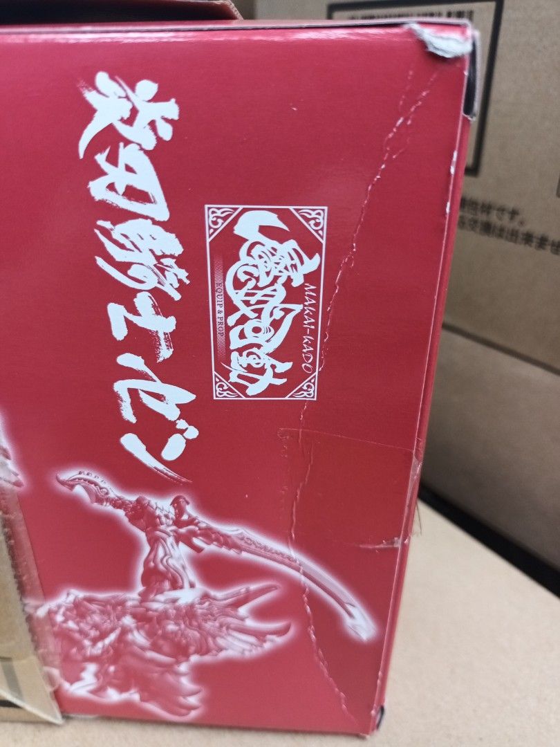 Bandai tamashi 魂shop 牙狼炎刃騎士Zen 魔戒可動魔導馬黃金騎士SIC