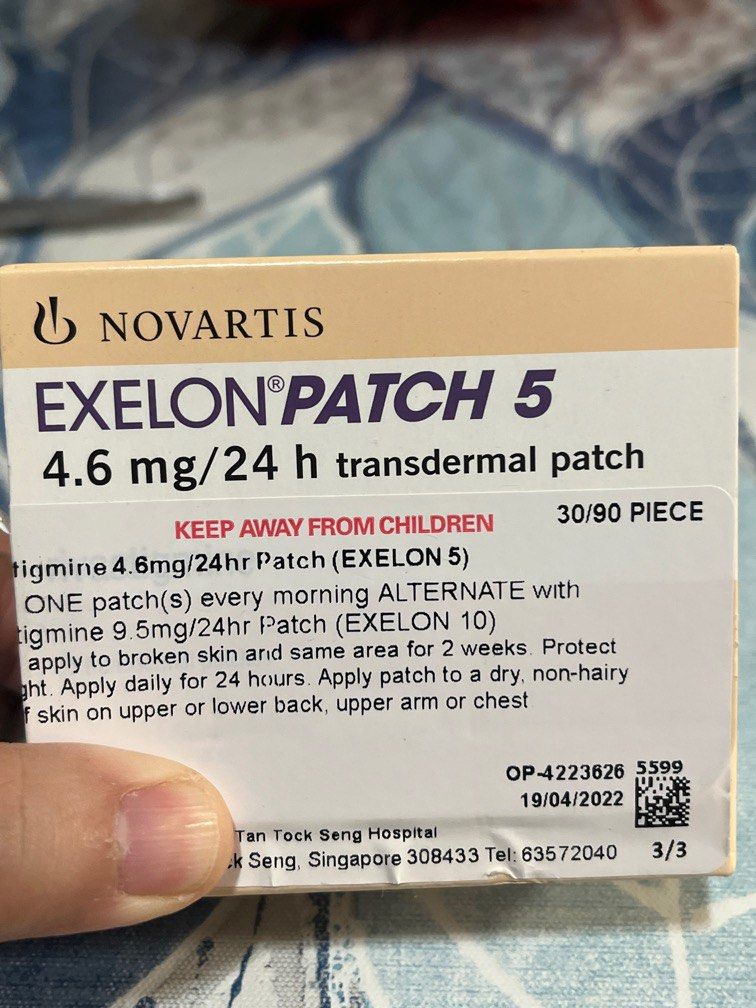 BN Exelon Patch 5, Health & Nutrition, Health Supplements, Vitamins