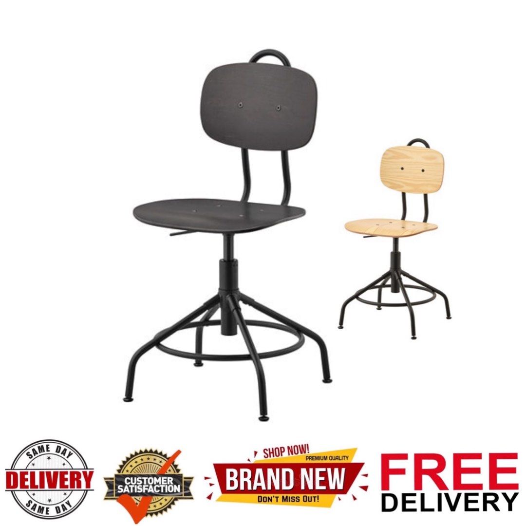 Ikea kullaberg swivel chair 2025