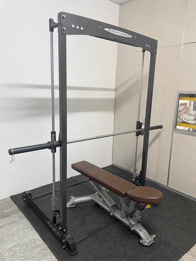Bodycraft smith shop machine jones freedom