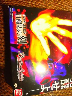 （分類：）位於 。 由 wufo067112839 提交（商品編號 1220501454，圖片 1）。簡介： 。