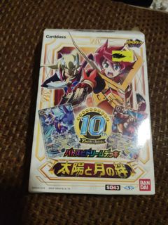 （分類：）位於 。 由 wufo067112839 提交（商品編號 1220501985，圖片 1）。簡介： 。